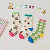 SOCKS 1093